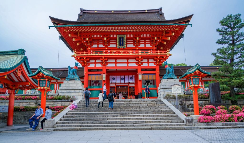 a place to pray
